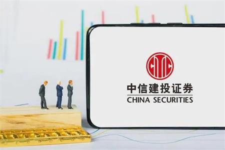 【中信建投】DevOps平台通过信通院持续交付3级评估，需求平均交付周期6.5天