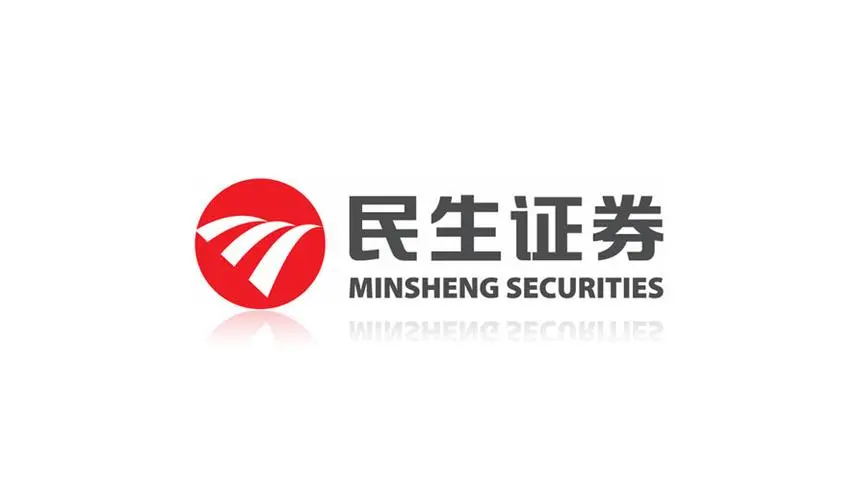 【民生证券】敏捷转型大步迈进！民生证券敏捷实践培训圆满结束！