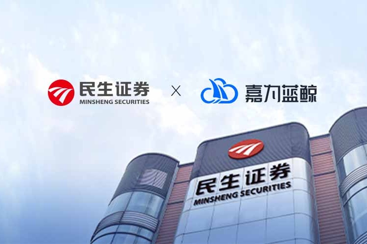 【民生证券】敏捷转型大步迈进！民生证券敏捷实践培训圆满结束！