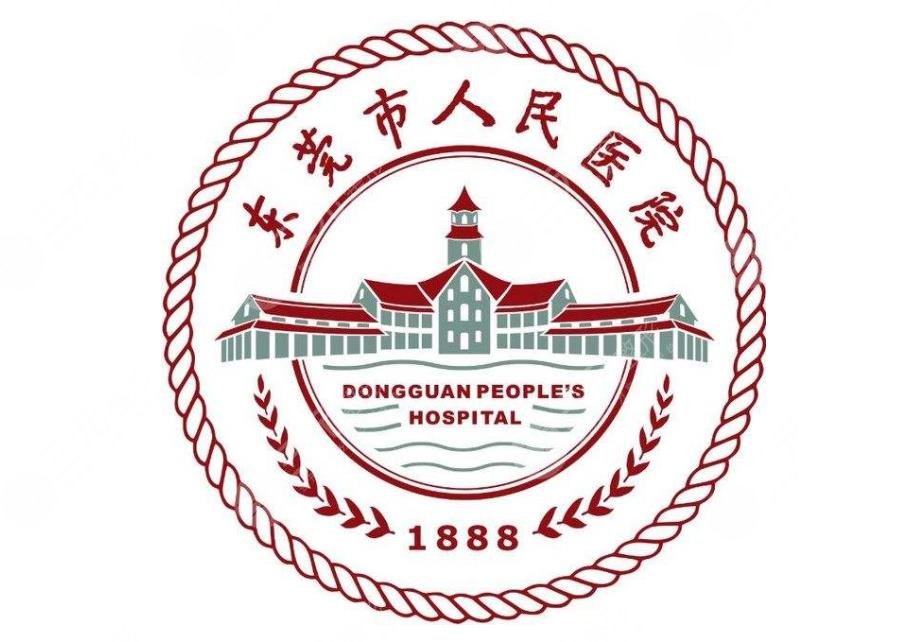 【东莞市人民医院】智慧为引，三甲医院落地一体化运维实践